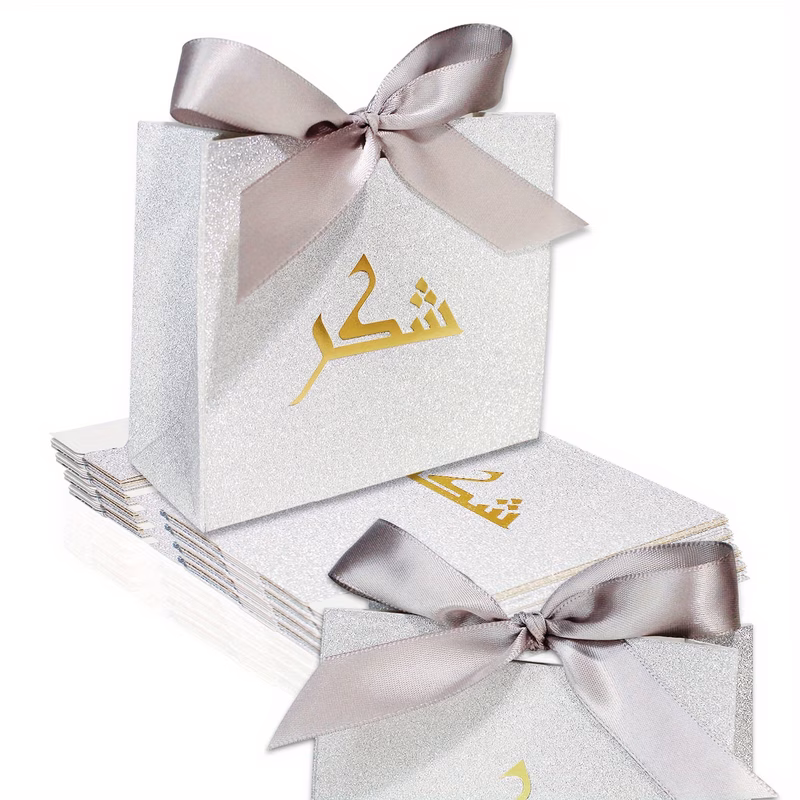 5pcs saudi gift box elegant thank you packaging gift bags cookie candy box festival party wedding box celebration decorat