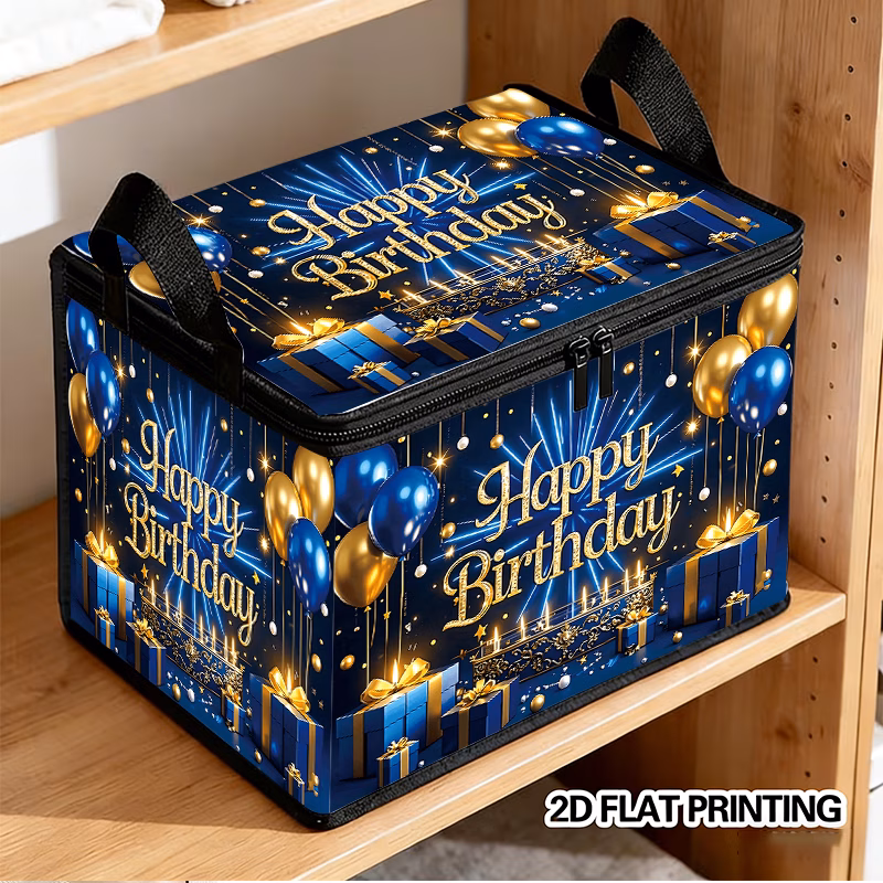 1pc large foldable storage box exquisite pattern with happy birthday and balloon gift box elements suitable for travel storage home clothing organization item classification storage ideal for holiday