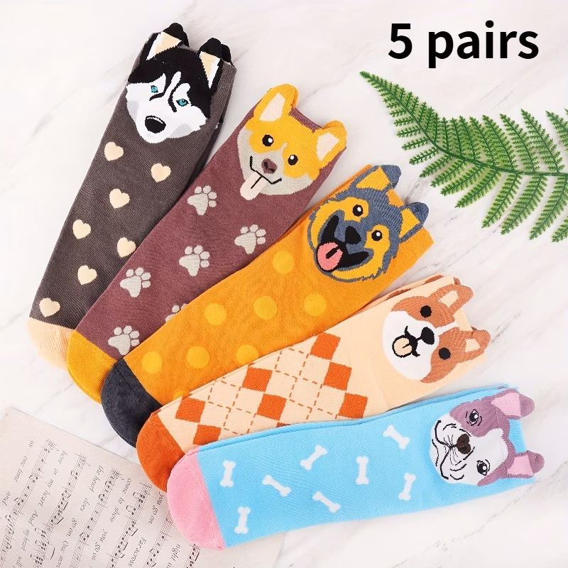 5 pairs womens dog socks cute funny dog mom gift for dog lovers birthday gift for sisters and holiday gift for men women puppy enthusiasts socks