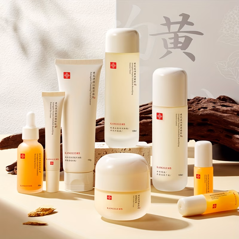 atractylodes macrocephala peptide skincare set hydration and moisturizing brightening smooth light beige nourishes dry light beige gentle non irritating cleansing and oil control suitable for daily sk