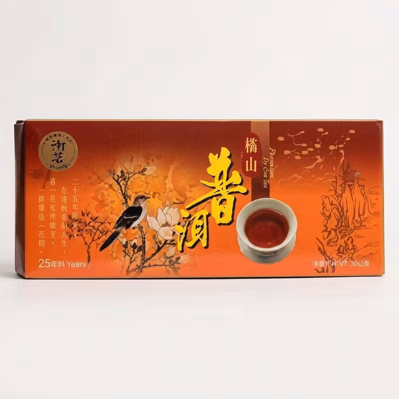 tea 50g fermented suitable for hot beverage of 1