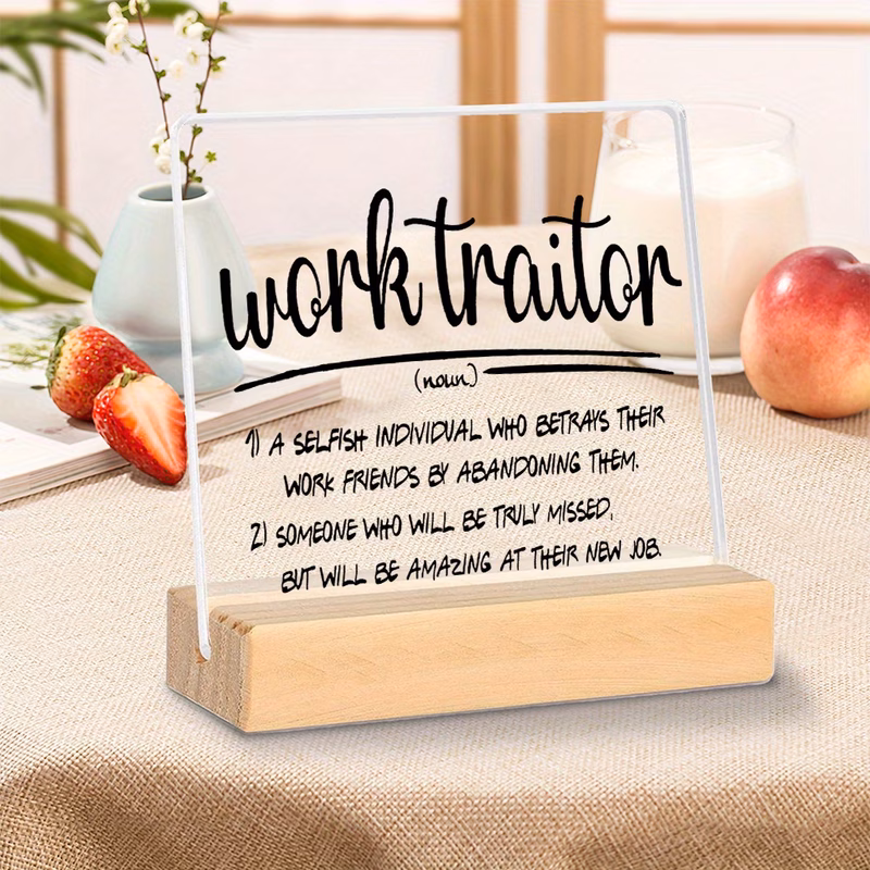 2d flat acrylic piece with a wooden base as a gift for work a humorous farewell gift for colleagues leaving a sarcastic goodbye present a gift for a a farewell gift for male and female work